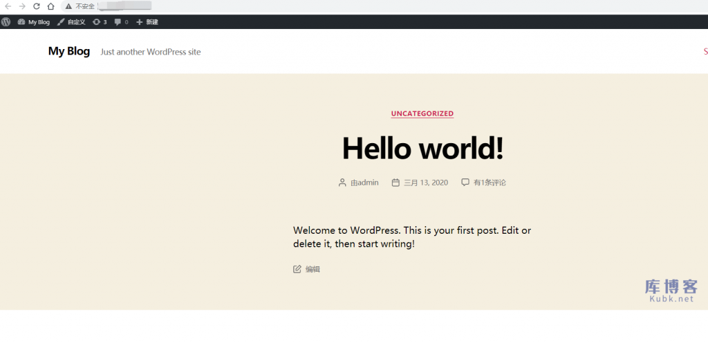 图片[10]-阿里云腾讯云轻量应用服务器搭建网站教程-库博客