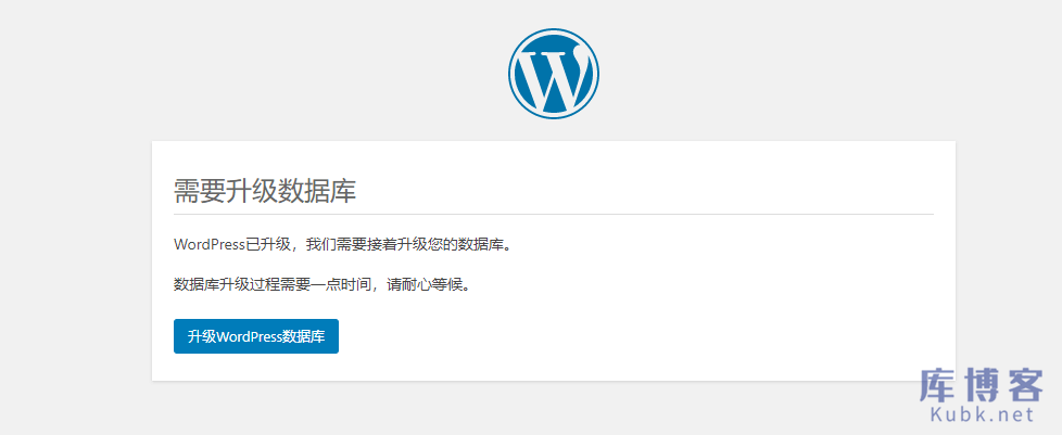 图片[7]-阿里云腾讯云轻量应用服务器搭建网站教程-库博客