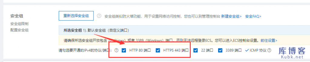 wordpress部署成功后,访问站点地址打不开?-库博客