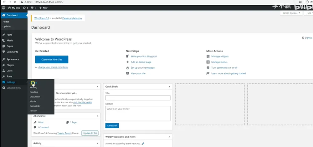 图片[4]-腾讯云轻量应用服务器搭建网站新手视频教程-库博客