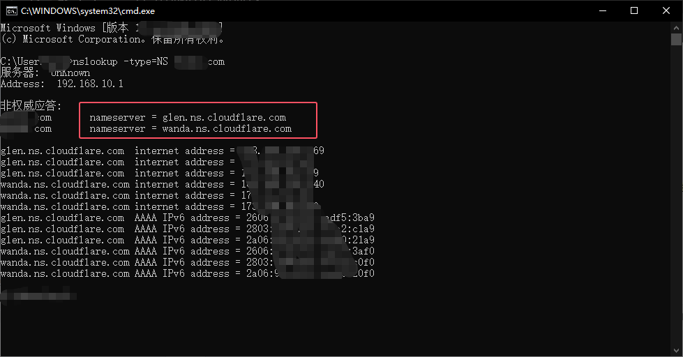 图片[10]-通过Cloudflare加速网站访问速度的详细教程-库博客